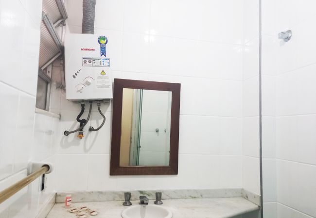 Apartamento en Rio de Janeiro - TC1201 Vista Linda do Rio Apartamento en Rio de Janeiro - TC1201 Vista Linda do Rio