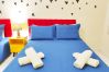 Apartamento en Rio de Janeiro - Beira-Mar reformado na Av Atlântica 207 Apartamento en Rio de Janeiro - Beira-Mar reformado na Av Atlântica 207